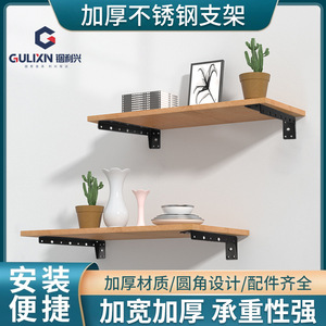 Floating <b>Desk</b> Bracket Carbon Steel Black Single Layer <b>Wall</b> Mount Kitchen Cabinet Support Hardware Accessory - Product Image 5
