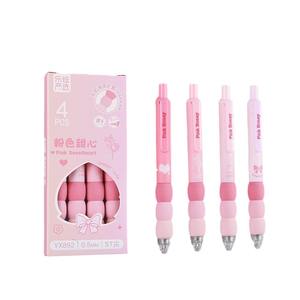 ปากกาเจลหลากสีน่ารักสำหรับโรงเรียนสำนักงานปลอกฟองน้ำปากกาเจลดีไซน์ใหม่ปลอกนุ่มเครื่องเขียนของนักเรียน - Product Image 1