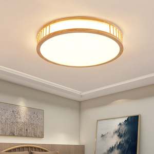 Japanese-Style LED <b>Ceiling</b> <b>Light</b> Warm Wooden Design for Bedroom & Living Room for Tatami Rooms AC Power Source - Product Image 3