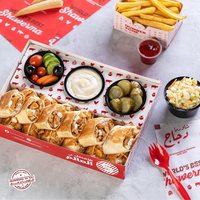 Boîte de présentation jetable personnalisée pour shawarma halal avec compartiments pour coupes de houmous à l'ail et frites, idéale pour brunch et emballage alimentaire