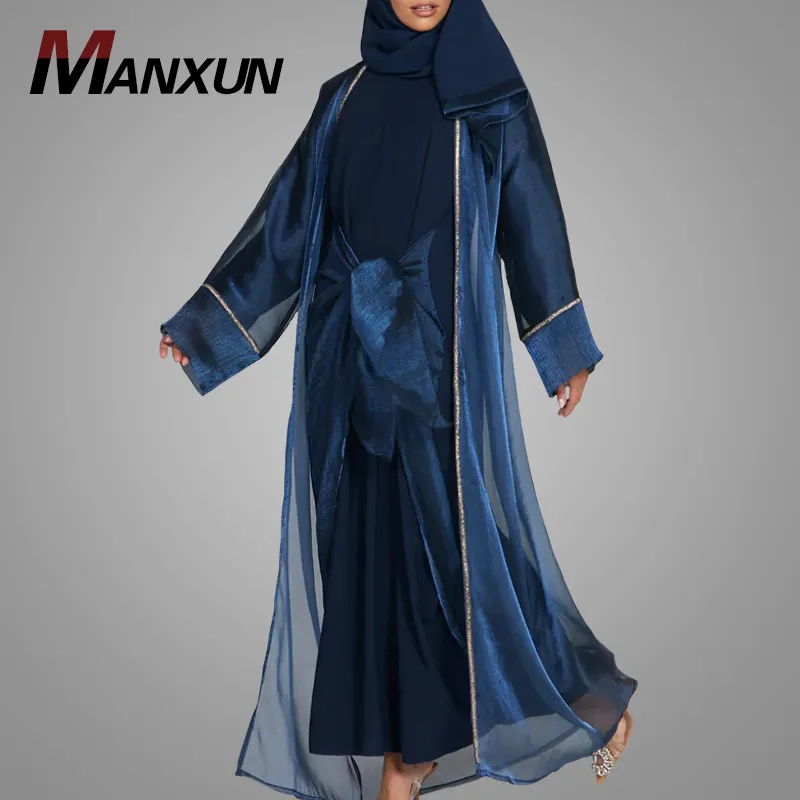 طقم ملابس إسلامية من قطعتين من القماش اللامع فستان داخلي جميل مع ثوب كيمونو