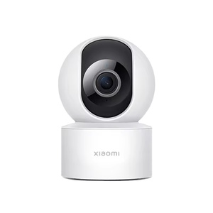 Lowes Original <span class=keywords><strong>Xiaomi</strong></span> Smart Camera C200 Visión nocturna infrarroja Detección humana MI Cámaras <span class=keywords><strong>de</strong></span> seguridad para el hogar - Product Image 1