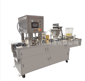 Máquina de Llenado y Sellado de Cápsulas de Café en Polvo - Product Image 2