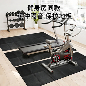 Alfombrilla de absorción de impactos para cinta de correr, 173x61cm, 6mm, PVC, plegable, protectora, para equipos de gimnasio - Product Image 2