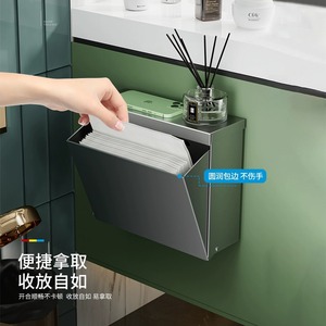 Wall Mounted Toilet <b>Paper</b> Holder Spear Gray Rectangular No Drilling Required Waterproof Bathroom <b>Tissue</b> Box Minimalist Design - Product Image 1