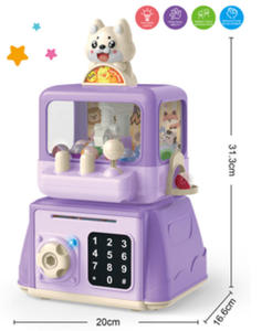 Tirelire électronique 2-en-1 pour enfants, machine à griffes à monnayeur de dessin animé avec lumières LED, jouet éducatif et ludique - Product Image 4