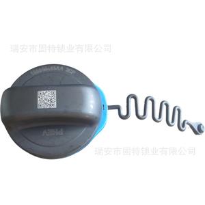 Tapa del Tanque de Combustible Chery 155000483AA Para Tiggo 8 Tiggo 7 Exeed Chase - Product Image 2