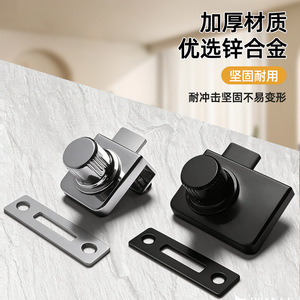 Cerradura de aleación de zinc para puerta de vitrina de vidrio, sin perforación, para exhibición de vinos en cocina, de Suzhou Science Popularization - Product Image 5
