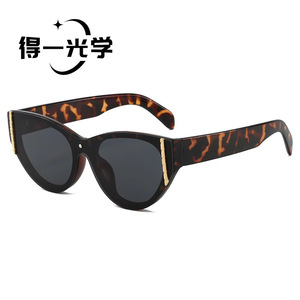 Cat Eye <b>Sunglasses</b> Black PC Frame UV400 Protection Unisex - Product Image 3