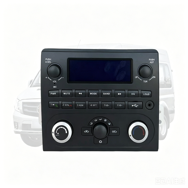 NEW OEM Parts K1791011100A0 High Quality MP3 Player with A/C Control Module for FOTON VIEW MPX TOANO BUS