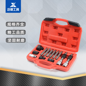 13 <b>Pc</b> Generator Pulley Removal Tool <b>Set</b> 1/2 In Drive Carbon Steel Auto Repair Tools With Case - Product Image 2