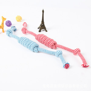 Jouets à mâcher pour chien en corde de coton durable, jouet pour animaux de compagnie, style simple MQMS63 - Product Image 4