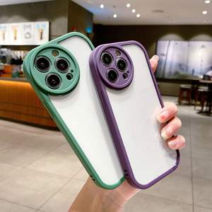 Funda para iPhone 17 Pro Max, personalizada, simple, transparente, de ajuste preciso, con cobertura total y anticaídas - Product Image 1