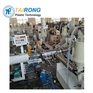 3層複合材PPR/PVCパイプ製造機押出生産ライン