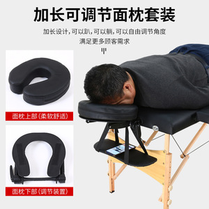 Folding Massage <b>Bed</b> 180x60 Cm Wood Frame Black Portable For Home And Professional Use - Product Image 2
