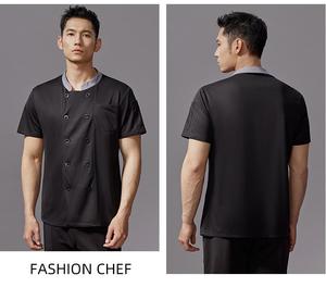 Veste de chef personnalisée à double boutonnage avec col contrastant et poches, manches courtes, pour hôtel, restaurant, cuisine - Product Image 2