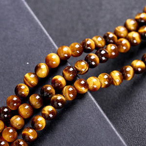 Hot Sale Natural Stones 8mm Gorgeous Semi-Precious Gemstones Healing Crystal Stretch Unisex Seed <strong>Bead</strong> <strong>Bracelets</strong> - Product Image 5