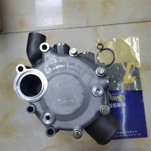 ปั๊มน้ำ E330D E336D C9 352 2123 352-2123 330D 336D ปั๊มน้ำ 352-2123 3522123 - Product Image 5
