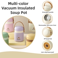 Thermos à soupe portable en acier inoxydable 304, anti-fuite, à large ouverture, boîte à lunch thermique avec cuillère pour l'école, le bureau, l'extérieur