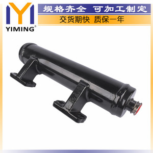 Cummins M11 ISM QSM <b>Radiator</b> 4975879 Water Cooled Replacement Part 48x14x14cm - Product Image 3