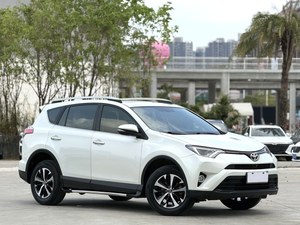 <span class=keywords><strong>Toyota</strong></span> <span class=keywords><strong>RAV4</strong></span> Urban <span class=keywords><strong>Adventure</strong></span> 2.0 CVT 2WD Style Edition, Modelo <span class=keywords><strong>2019</strong></span>, Transmisión Automática - Product Image 2