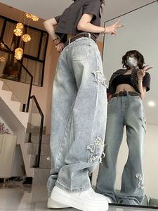 Y2k celana Denim bordiran untuk wanita, celana Denim kaki lebar antik dengan bintang untuk wanita - Product Image 5