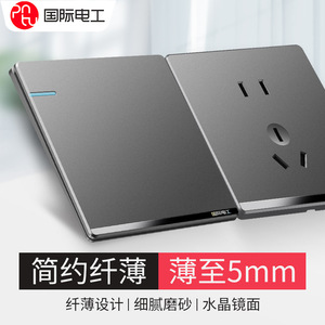 เต้ารับไฟฟ้าแบบสากล 86 ชนิด 10A 250V ป้องกันไฟลุก ทนทาน - Product Image 4