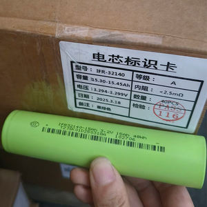 Оригинальная батарея JSK IFR32140 15Ah 48wh 3,2 V LiFePO4 для электромобилей и электроинструментов 24V 48V 72V - Product Image 6