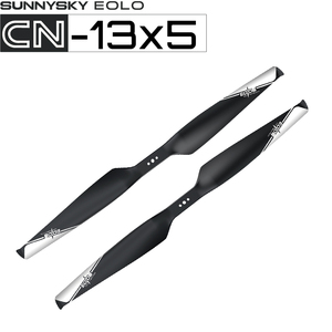 Hélice Integrada de 2 Aspas Sunnysky de 13*5 Pulgadas, Fibra de Carbono y Nailon Compuesto, Accesorios para Drones Multirrotor, Gran Venta - Product Image 2