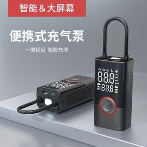 Portable Electric Car Air <b>Pump</b> 12V LCD Display 25L Min Tire Inflator For Off Road Vehicle Bicycle - Product Image 3