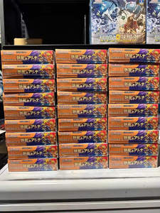 Vente en gros de cartes Pokémon japonaises SV9a Heat Wave Arena Booster Box, pack d'extension en papier PTCGED, livraison gratuite - Product Image 5