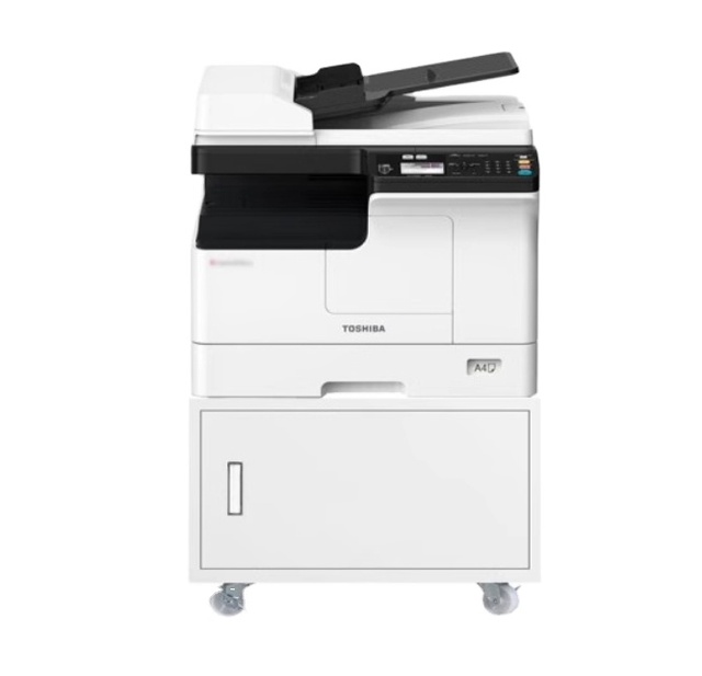 2523A/AD Printer: Black and White Laser A3 Printing and Copying All-in-One with A4 Wireless Duplex Printing