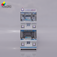 Machine d'arcade de jeu de griffes à peluches pour 4 joueurs, type grue à poupées, pour centres commerciaux