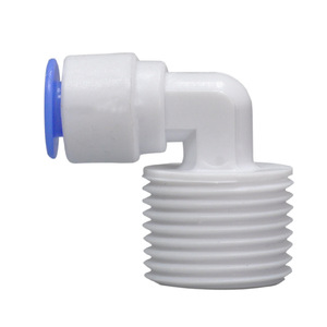 Connecteur de purificateur d'eau, coude à filetage externe 2/3 à 4/3, pour machine à eau pure, accessoire de bouteille filtrante - Product Image 3
