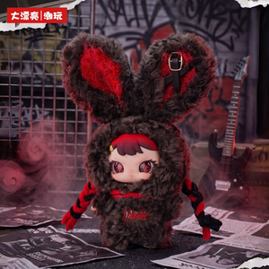 Nouveauté : Figurine Baby Three Rebaby Defected Sweetheart - Série Escape <span class=keywords><strong>Plan</strong></span>, unisexe, tendance, pour cadeau, ornements, décorations pour la maison - Product Image 3