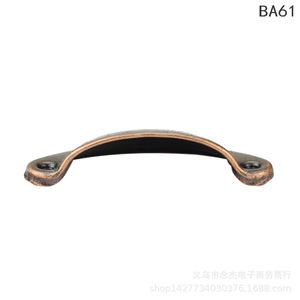 Antique Red Shell Handle 50mm X 20mm Metal Drawer Handle Retro Semi Circular Furniture Handle - Product Image 3