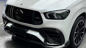 <span class=keywords><strong>Kit</strong></span> carrosserie en fibre de carbone de haute qualité pour Mercedes-Benz GLE SUV Coupé, comprenant lèvre avant Bra-B, diffuseur arrière, jupes latérales et extensions d'ailes - Product Image 2