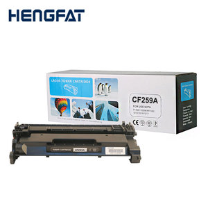 Cartouche de <span class=keywords><strong>toner</strong></span> laser noir compatible CF 259A CF259A 59A avec puce pour <span class=keywords><strong>HP</strong></span> <span class=keywords><strong>LaserJet</strong></span> <span class=keywords><strong>Pro</strong></span> <span class=keywords><strong>M404dn</strong></span> M404dw - Product Image 1