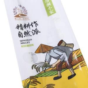 Sacs à fermeture éclair en plastique PE épais recyclables pour supermarchés, film gaufré pour l'emballage des produits alimentaires et agricoles (haricots mungo) - Product Image 1