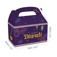 Boîte cadeau lumineuse pour Diwali, emballage cadeau pour festival, sac cadeau vide, sac cadeau pour festival, sac cadeau pour bonbons, lot de sacs cadeaux