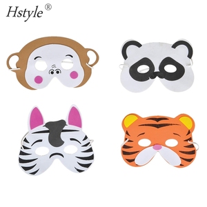 Mascarillas <span class=keywords><strong>de</strong></span> <span class=keywords><strong>animales</strong></span> para fiesta, recuerdo <span class=keywords><strong>de</strong></span> <span class=keywords><strong>animales</strong></span>, granja, zoológico, jungla, Safari, fiesta <span class=keywords><strong>de</strong></span> cumpleaños, máscaras <span class=keywords><strong>de</strong></span> Halloween, MJC003 - Product Image 5