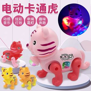 Deng Mei Electric Cartoon Tiger With Leash <b>Light</b> Up Kids Toy For Children 4-6 Years Old Plastic Animal Shape Push <b>Pull</b> Toy - Product Image 1