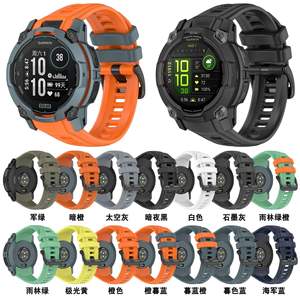 <span class=keywords><strong>Correa</strong></span> de silicona transpirable para Garmin Instinct 3E banda de <span class=keywords><strong>reloj</strong></span> de repuesto inteligente Instinct Esports Dual Power Surf Tide pulsera - Product Image 2