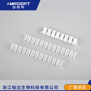 Tiras Elisa Angentech 672001, 10 Tiras por Paquete, para Uso en Laboratorio con Protección Contra la Corrosión - Product Image 2