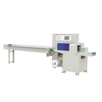 Machine d'emballage automatique BG-450 pour sachets de bonbons, barres chocolatées, bonbons enroulés et gommes, avec fonction de scellage
