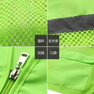 Likai Reflective Safety Vest XL Breathable Mesh Custom Logo Work Uniform For Sanitation Volunteers - Product Image 4
