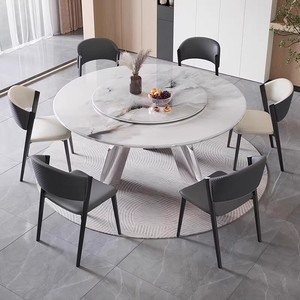 Cao cấp Kim Loại chân thiêu kết đá bàn ăn thiết lập hình chữ nhật dài bảng nhà hàng bảng cho 8 người - Product Image 1