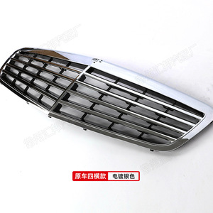 กระจังกันชนหน้าแบบเดิมสำหรับ W221 Mercedes-Benz S-Class รุ่น11-13ดัดแปลงกระจังหน้า - Product Image 6