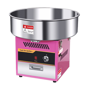 Máquina de hilo dental de azúcar de gas, fabricante comercial de algodón de azúcar para fiesta con tazón de acero inoxidable - Product Image 1