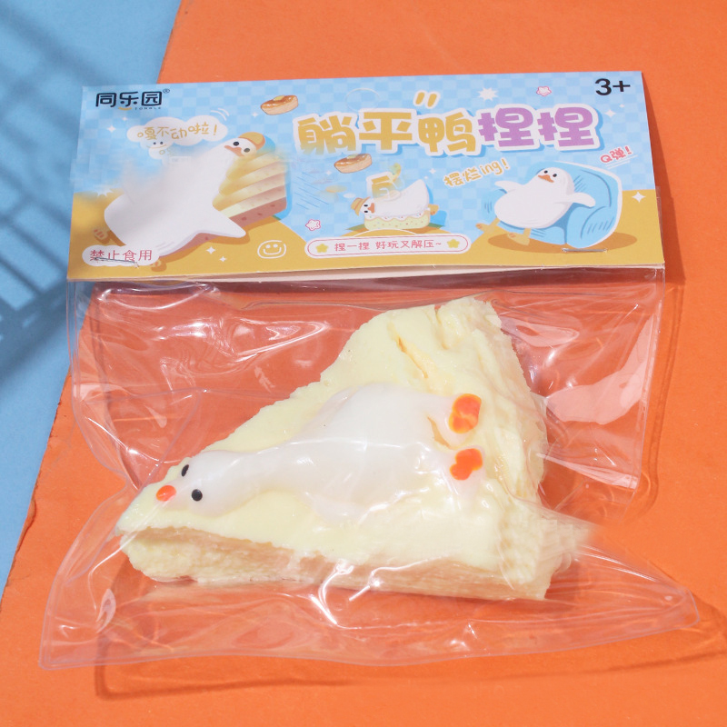 20324-ชีสเค้ก